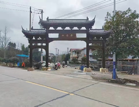 村口門樓設計