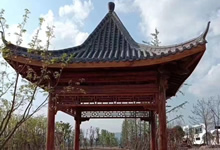 古建涼亭廠家哪個好？古建涼亭定制